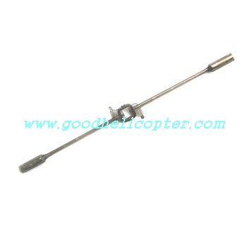 SYMA-s107p helicopter parts balance bar